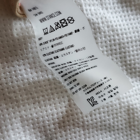 Stance Shimmer Bodysuit Size Small - Picture 7 of 7